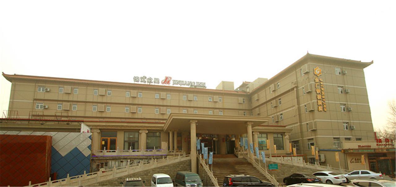 Jinjiang Inn Changzhi Bayi Square Luaran gambar