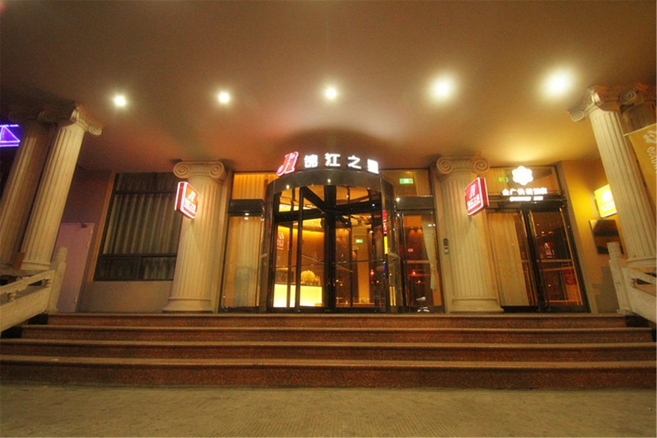 Jinjiang Inn Changzhi Bayi Square Luaran gambar